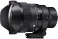 Sigma 15mm f/1.4 Art DG DN