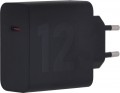 Motorola TurboPower 125W GaN 