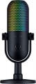 Razer Seiren V3 Chroma 