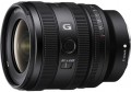Sony 16-25mm f/2.8 FE G