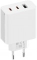Xiaomi 67W GaN Charger 
