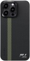 PITAKA MagEZ Case 5 for iPhone 15 Pro
