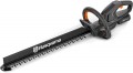 Husqvarna Aspire H50-P4A KIT