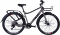 Dorozhnik Utility 27.5 2024 