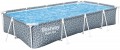 Bestway 561FV