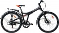 VNC TerraWay A3 FS 26 2023 