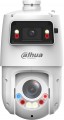 Dahua SDT4E425-4F-GB-A-PV1