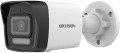 Hikvision DS-2CD1023G2-LIUF 2.8 mm