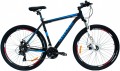 Ardis GTA 29 frame 21