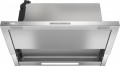 Miele DAS 2620 нержавейка