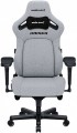 Anda Seat Kaiser 4 XL Fabric 