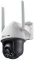 TP-LINK VIGI C540-4G 4 mm