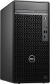 Dell OptiPlex 7020 MT (N013O7020MT)