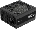 Corsair RMx ATX 3.1 CP-9020271-EU