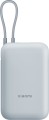 Xiaomi Power Bank 10000 22.5W Integrated Cable 