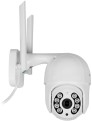 GreenVision GV-202-IP-M-DOC40-30