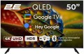 2E 50A77Q