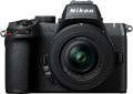 Nikon Z50II  kit