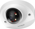 Dahua IPC-HDBW2449F-AS-IL 2.8 mm 