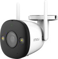 Imou Bullet 2E 3MP 