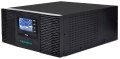 Marsriva MR-UT1500 1500&nbsp;ВА