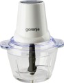 Gorenje S400XG белый