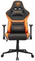 Cougar Armor One V2 F 