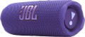 JBL Flip 7 