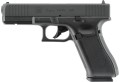Umarex GLOCK 17 Gen5 CO2 4.5mm Pellet