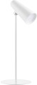 Xiaomi Flexible Rechargeable Lamp
