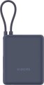 Xiaomi Power Bank 10000 33W Integrated Cable