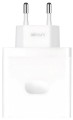 OnePlus SuperVOOC 100W