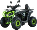 Forte FFP1500