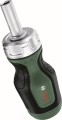 Bosch 1600A032UZ