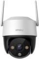 Imou Cruiser SE+ 5MP