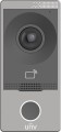Uniview OEU-201B-HMK-W