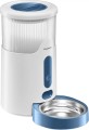 Panasonic Smart Pet Feeder