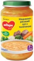Milupa Puree 7 200