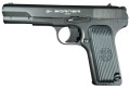 BORNER TT-M