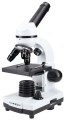 Carbon Biologic 40x-1600x