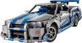 Lego 2 Fast 2 Furious Nissan Skyline GT-R (R34) Car 42210