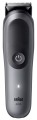 Braun Series 5 AIO5560