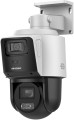 Hikvision DS-2SE3C404MWG-E/14