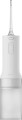 Xiaomi Water Flosser 2