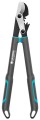 GARDENA EnergyCut Pro S 12050-20