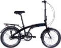 Dorozhnik Onyx PH 2025