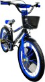 X-Treme Rocky 20