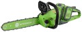 Grosser GCS 142
