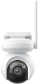 Reolink Altas PT Ultra B660