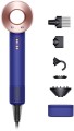 Dyson Supersonic Gift Edition HD07